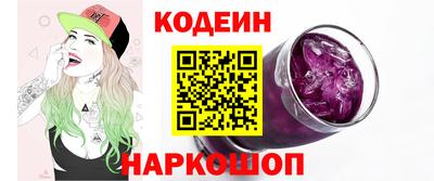 ALPHA-PVP Малгобек