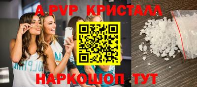 мефедрон мука Малоярославец
