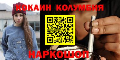 мефедрон мука Малоярославец
