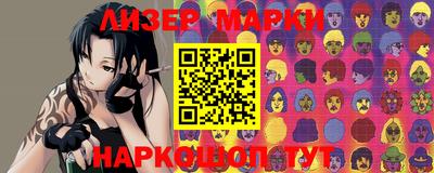 мефедрон мука Малоярославец