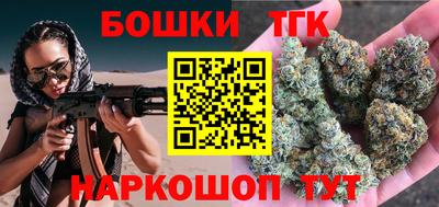 мефедрон мука Малоярославец