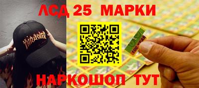 мефедрон мука Малоярославец