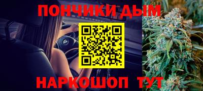 ALPHA-PVP Малгобек