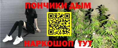 ALPHA-PVP Малгобек