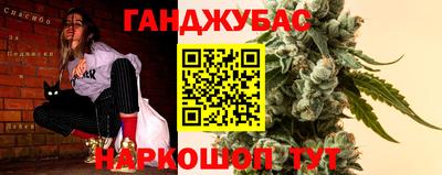 мефедрон мука Малоярославец
