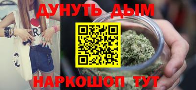 ALPHA-PVP Малгобек