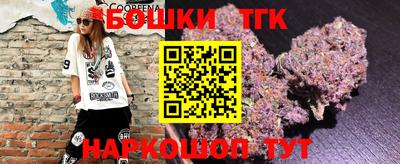 мефедрон мука Малоярославец