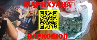 мефедрон мука Малоярославец