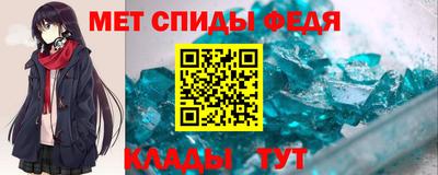 мефедрон мука Малоярославец