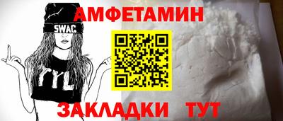 мефедрон мука Малоярославец