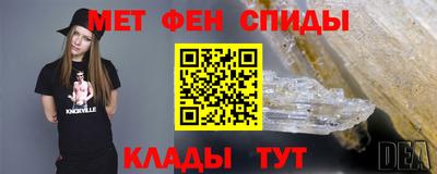 мефедрон мука Малоярославец