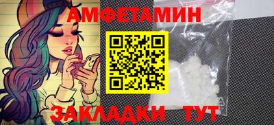гашишное масло Мариинск