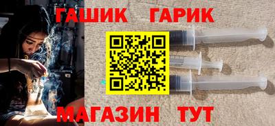 мефедрон мука Малоярославец