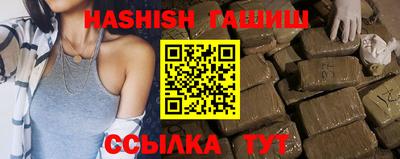 ALPHA-PVP Малгобек