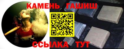 мефедрон мука Малоярославец