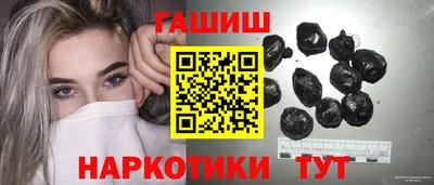 ALPHA-PVP Малгобек