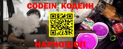 ALPHA-PVP Малгобек