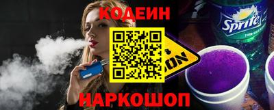 гашишное масло Мариинск
